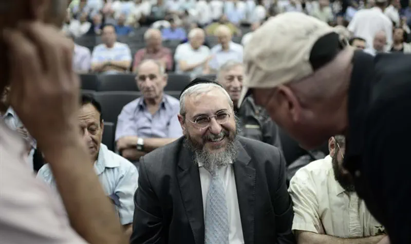 Rabbi Amsalem at Likud party conference