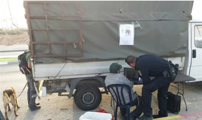 IDU Mobile Headquarters