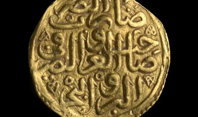 Coin of Suleiman the Magnificent