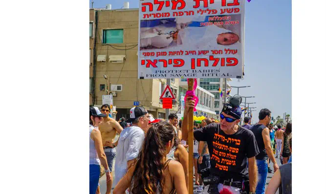 Also in Israel: anti-circumcision at "Pride Parade"