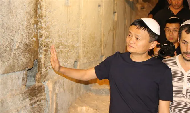 Jack Ma at Kotel Tunnels 