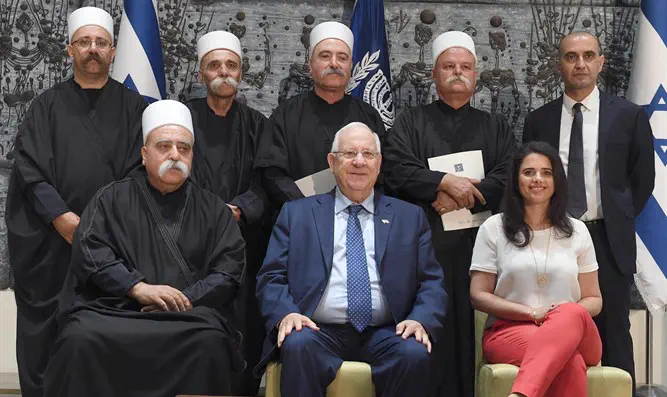 Ceremony for appointing new Qadis to Druze courts