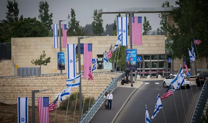 US Consulate preparing to become Embassy, Jerusalem, Israel