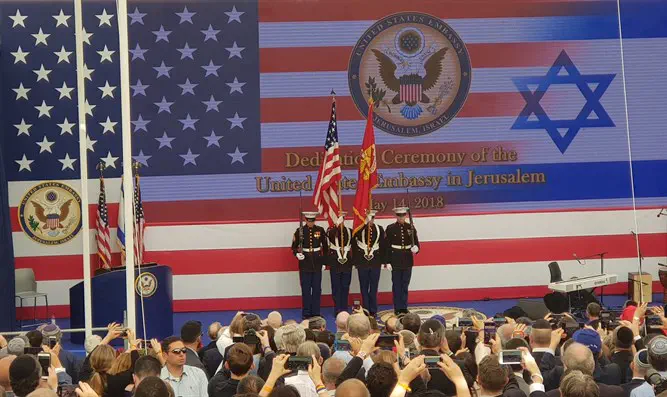 Opening of US embassy in Jerusalem, Israel