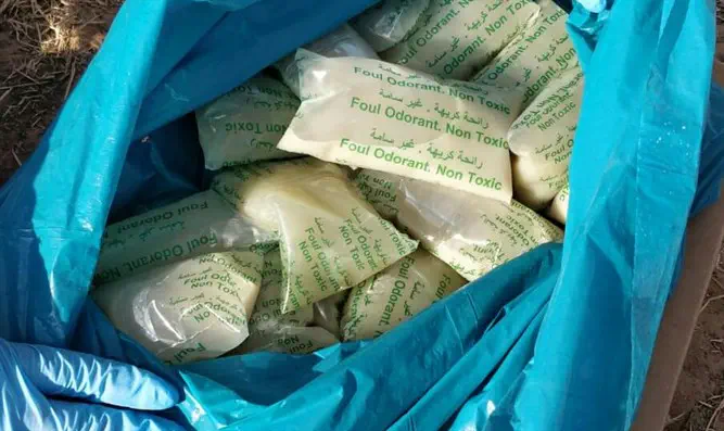 שקיות מי הבואש המושלכות מהרחפן