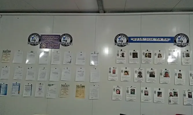 'My brothers I do seek'; IDU missing posters