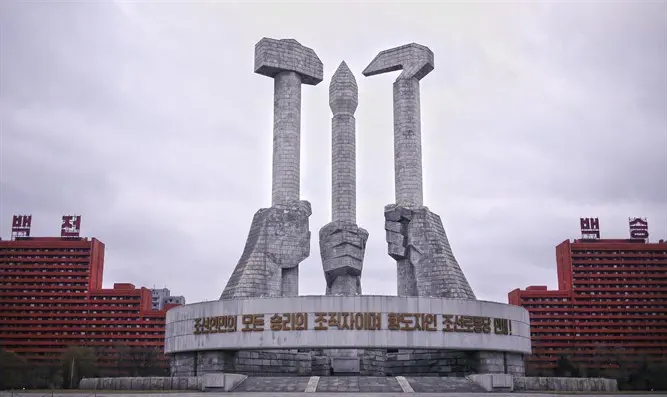 North Korea Worker's Party Monument