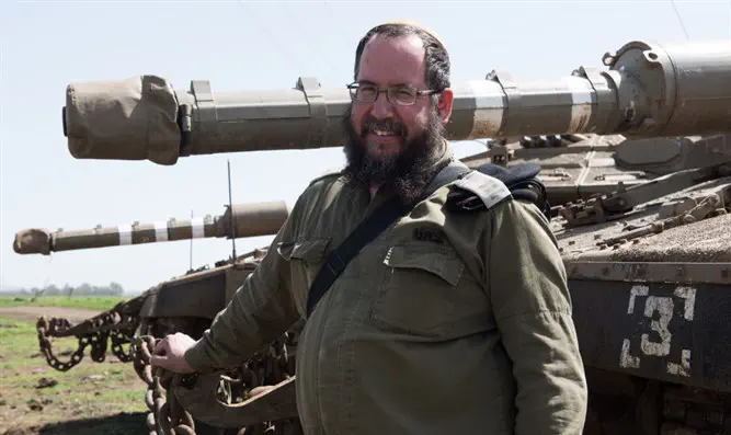 סרן הרב אופיר ברינר