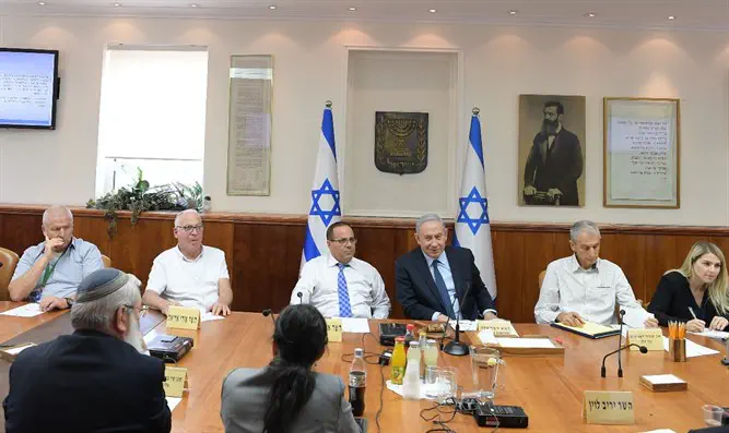 Committee meeting, today