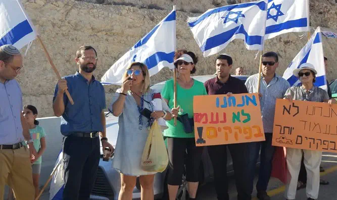 The protesters, this morning