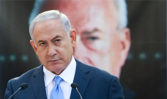 Netanyahu at Rabin memorial