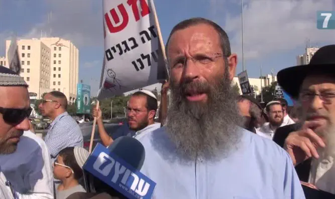 הרב יגאל לוינשטיין