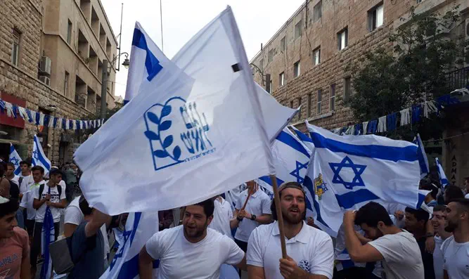 מכינת מגן שאול