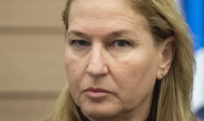 Tzipi Livni