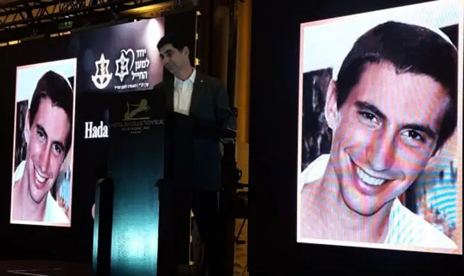 פרופ' גולדין נואם באירוע לב"י