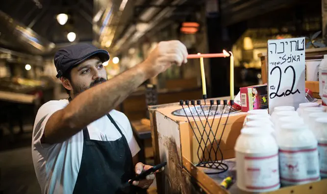 Hanukkah in the Shuk