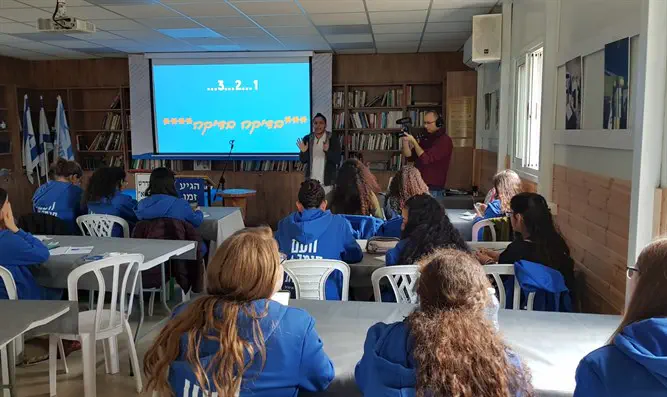 Sovereignty Youth orientation