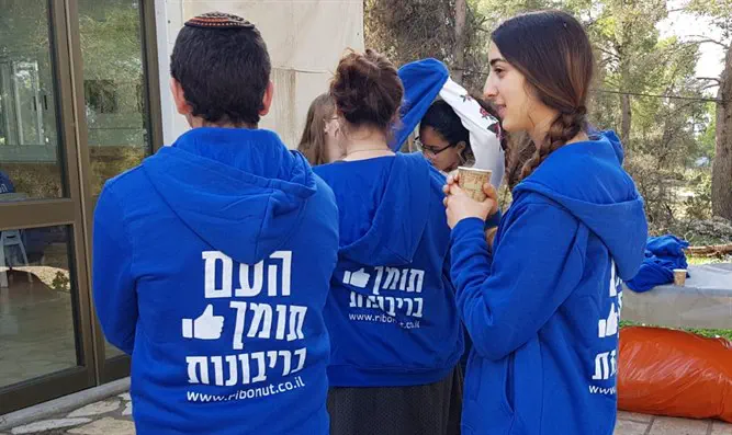 Israel's future leaders