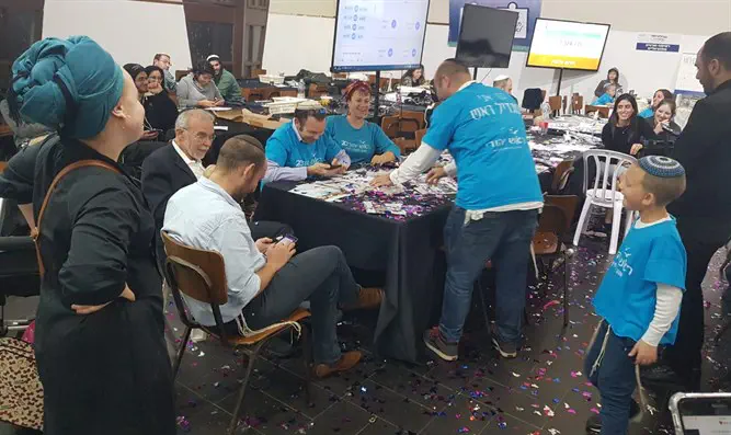 עובדים במטה הקמפיין