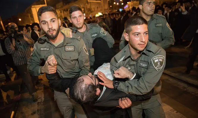 Anti-draft protest, Jerusalem