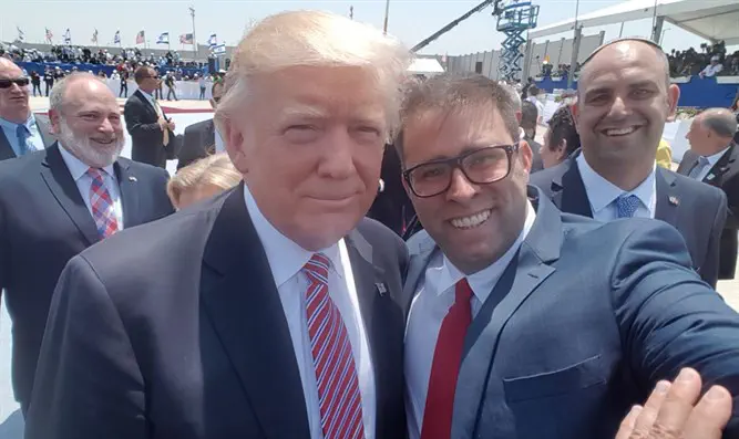 Hazan's selfie with Trump