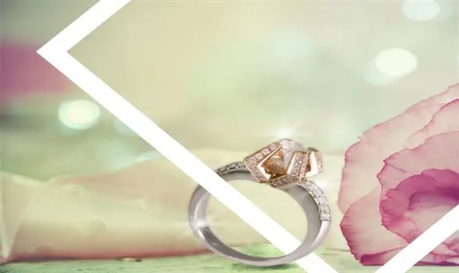 טבעת אירוסין