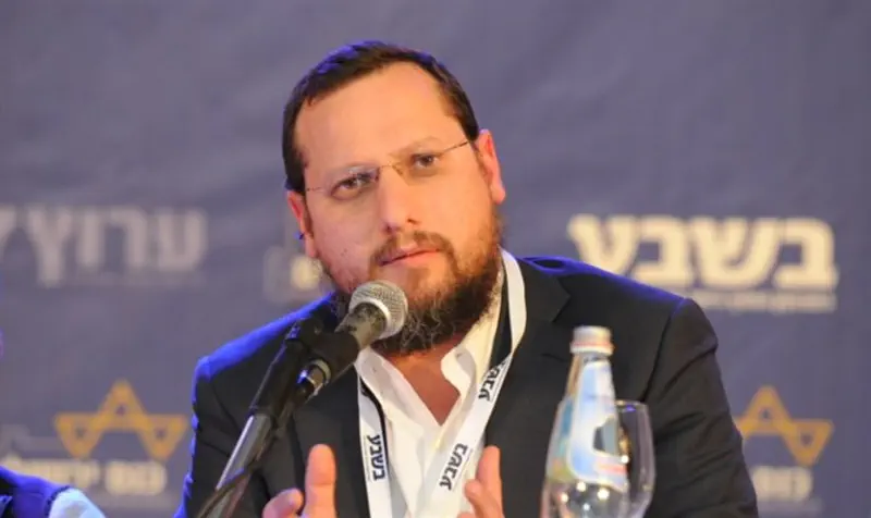 Rabbi Yitzchak Neria