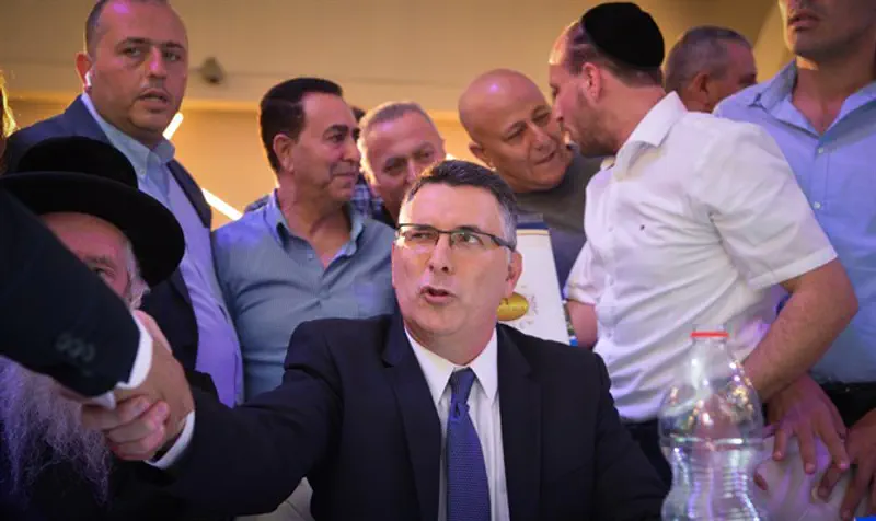 Sa'ar with supporters at Likud event