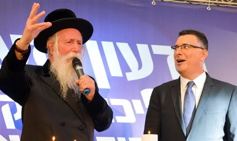 Gideon Sa'ar and Rabbi Yitzchok Dovid Grossman