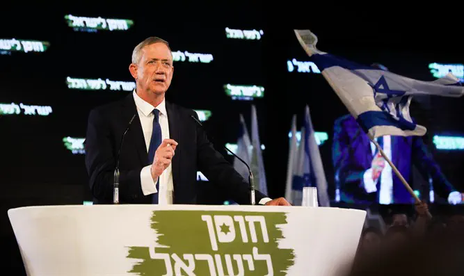 Gantz campaign launch