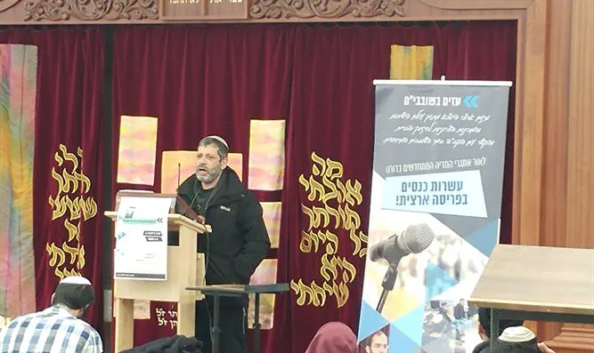 לוקחים אחריות