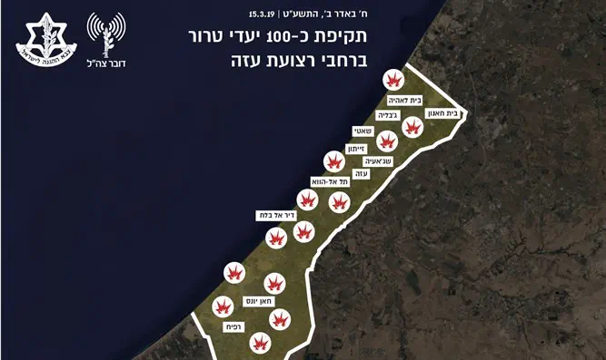 תקיפות צה"ל בעזה