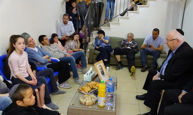 ריבלין ניחם את בני משפחת אטינגר