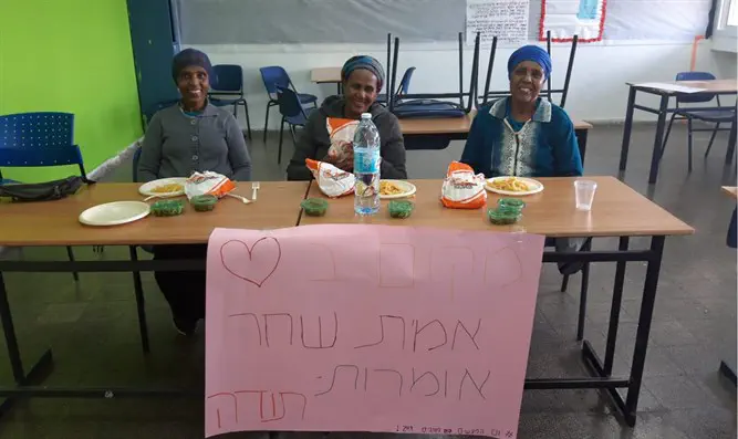 ארוחת בוקר למנקות בית הספר