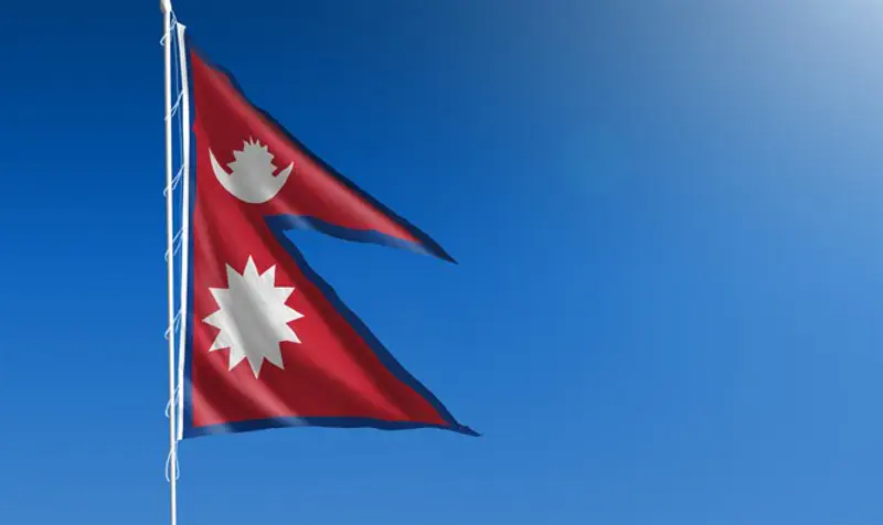 National flag of Nepal