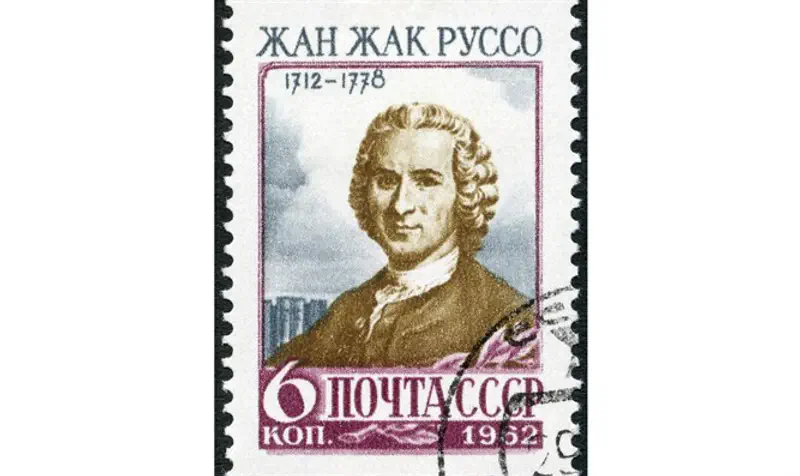 USSR 1962 Postage stamp, Jean-Jacques Rousseau (1712-1778)