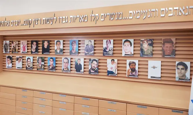 פינת הזיכרון במכינת עלי