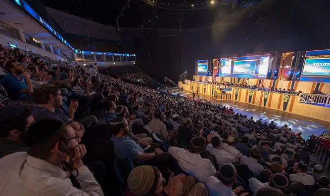 האירוע של ישיבת מרכז הרב באולם הארנה