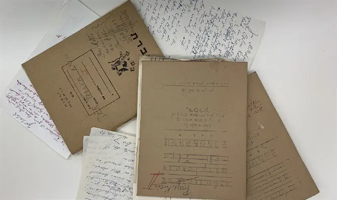 חוג פראג - כתב יד פרנץ קפקא