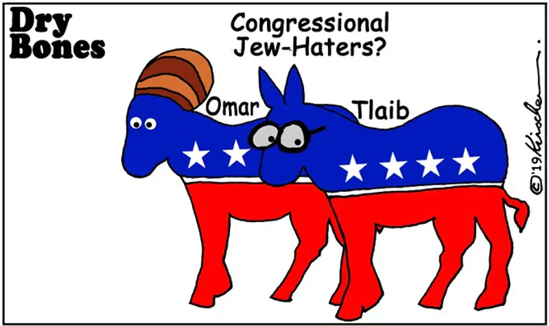 Dry Bones: Conogressional Jew Haters