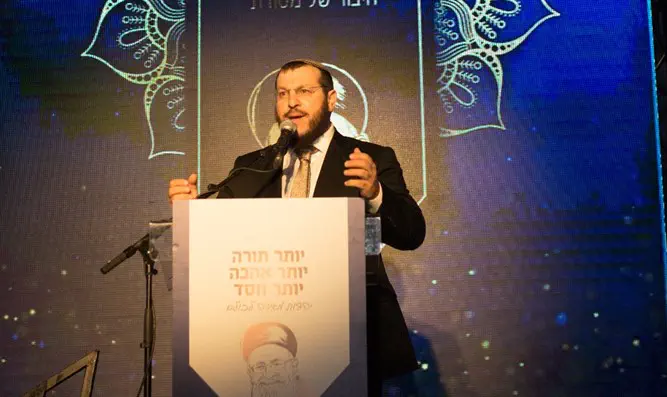 עמיחי אליהו