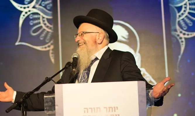 הרב שמואל אליהו