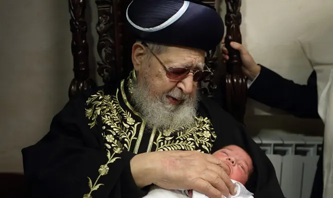 הרב עובדיה יוסף זצ"ל