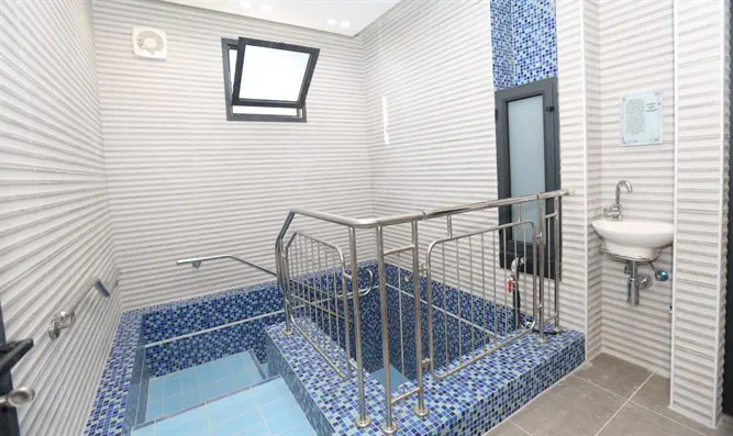 מקווה לאחר שיפוץ בפוריה עלית