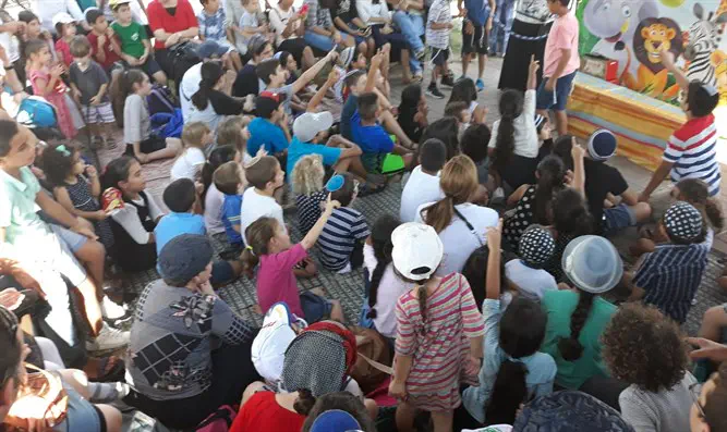 פעילות במרכז קטיף