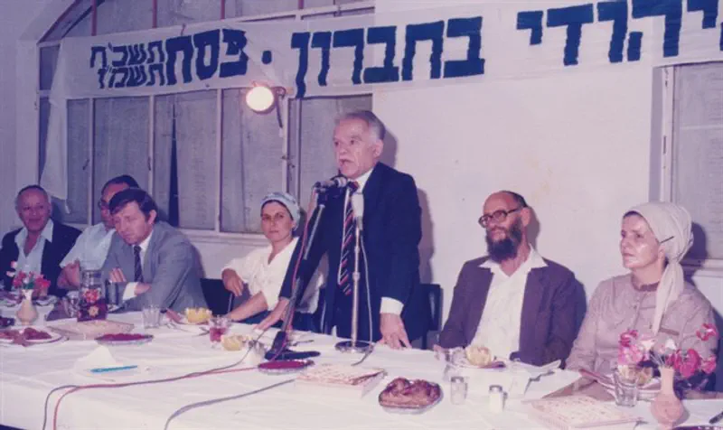 עצרת במלאת 18 שנה לחידוש היישוב היהודי בחברון, פסח תשמ"ו 1986