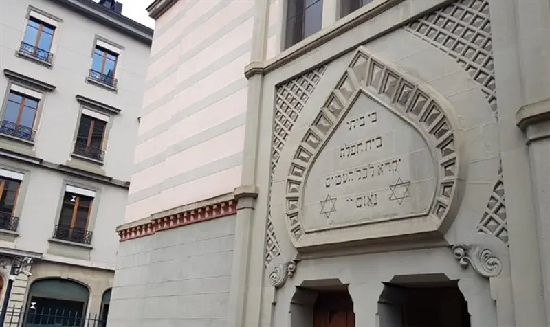 בית הכנסת בית יעקב בז'נבה