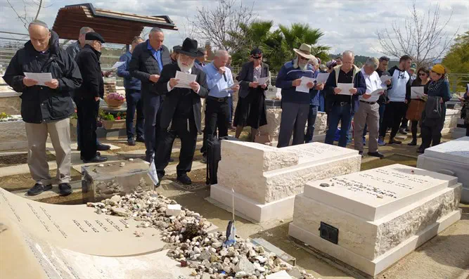 אזכרה לאורי אורבך