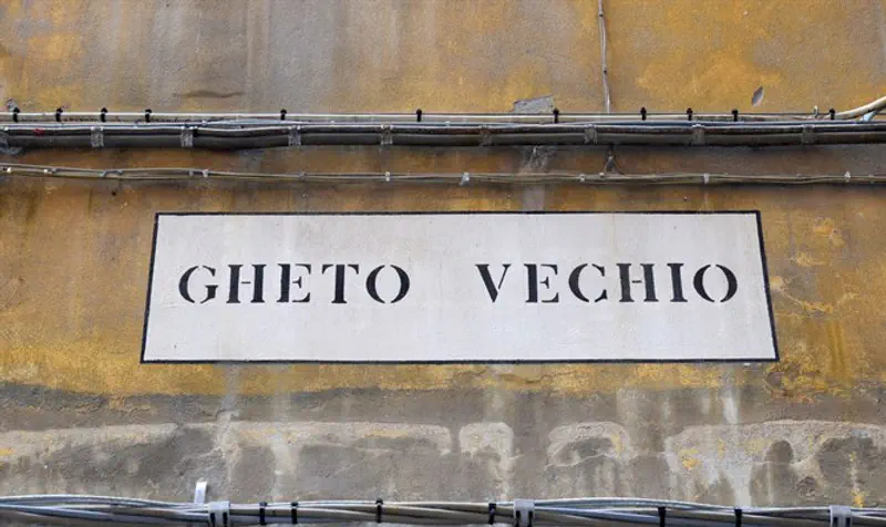 Gheto Vechio (Old Ghetto), inscription above entrance to Venice Jewish Quarter