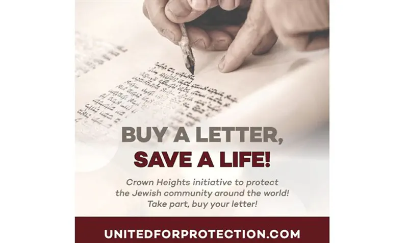Buy A Letter, Save A Life